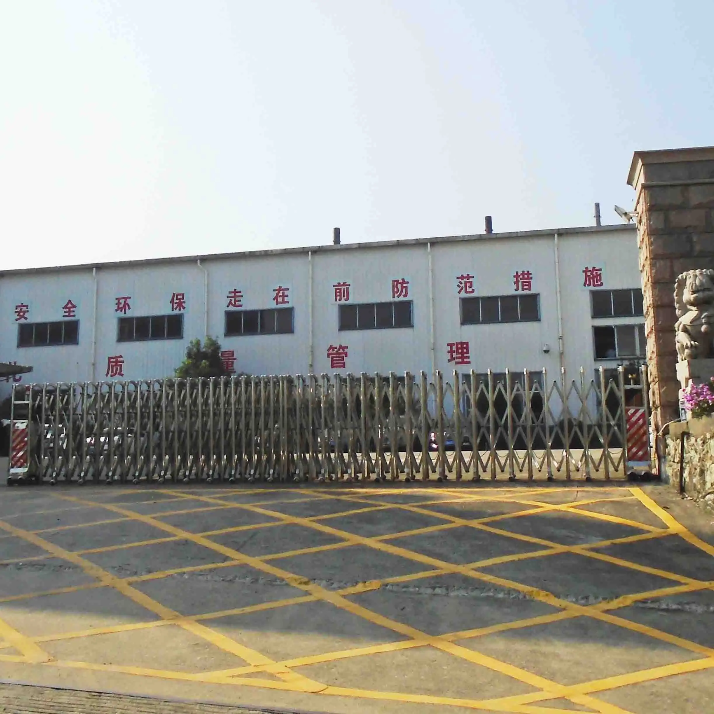 Guangzhou Ditasi Auto Parts Co., Ltd.