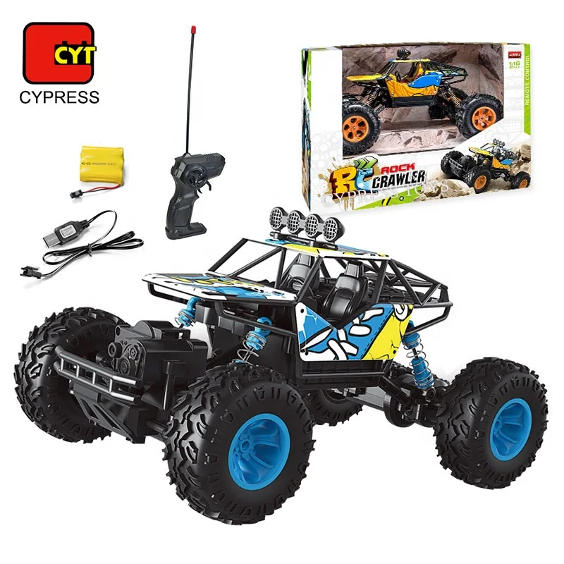 metal rc car