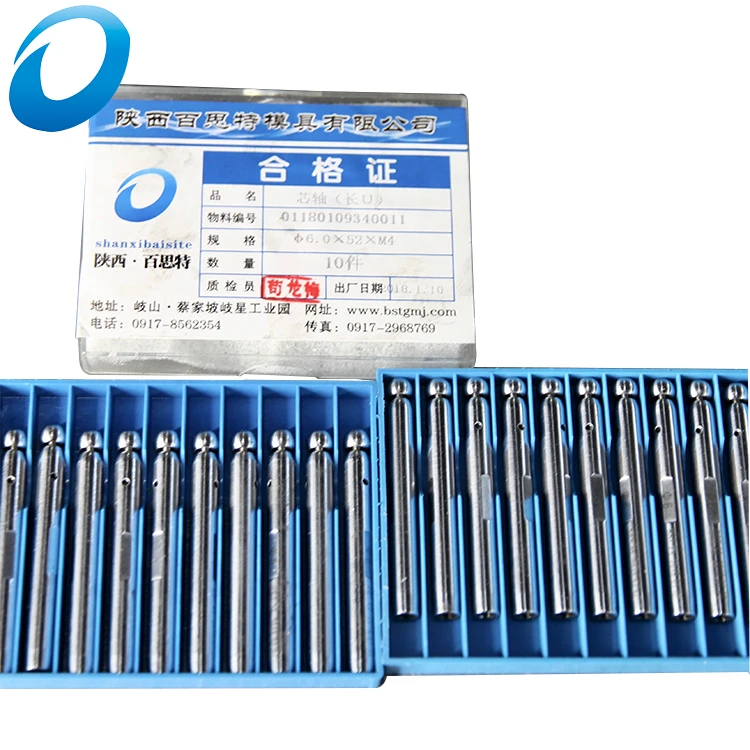 High Quality Alloy Mandrel for Precision Copper Bending