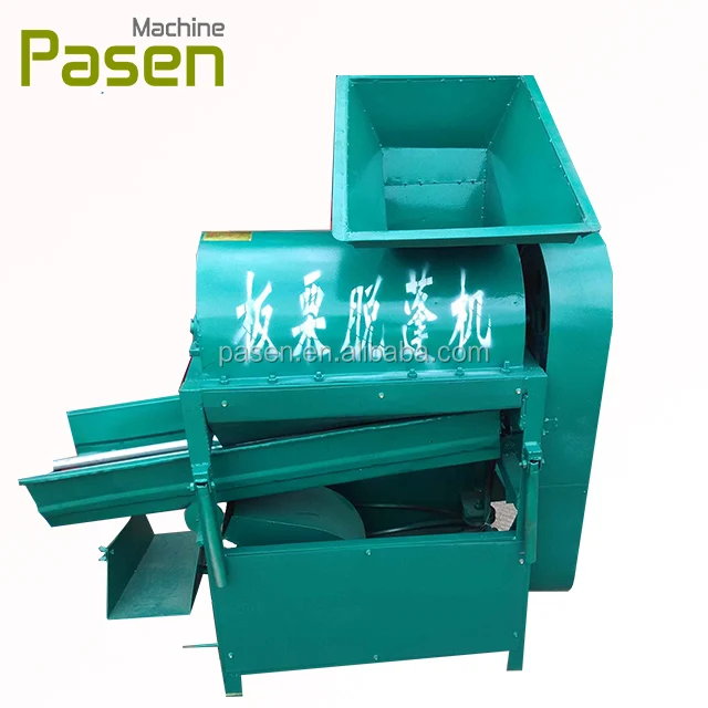 栗12kg ※取引中 人気の栗加工機生産ライン/栗とげ刺しバリ取り機/中国栗皮むき機