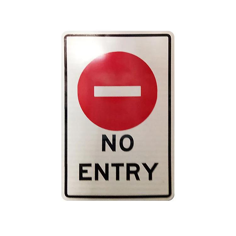 Private Road Strictly No Entry Aluminium Composite Sign 400mm x 270mm. 