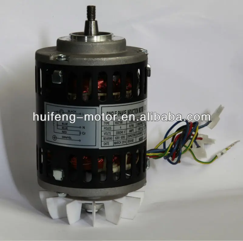
 Двигатель Кофемолки OEM AC  