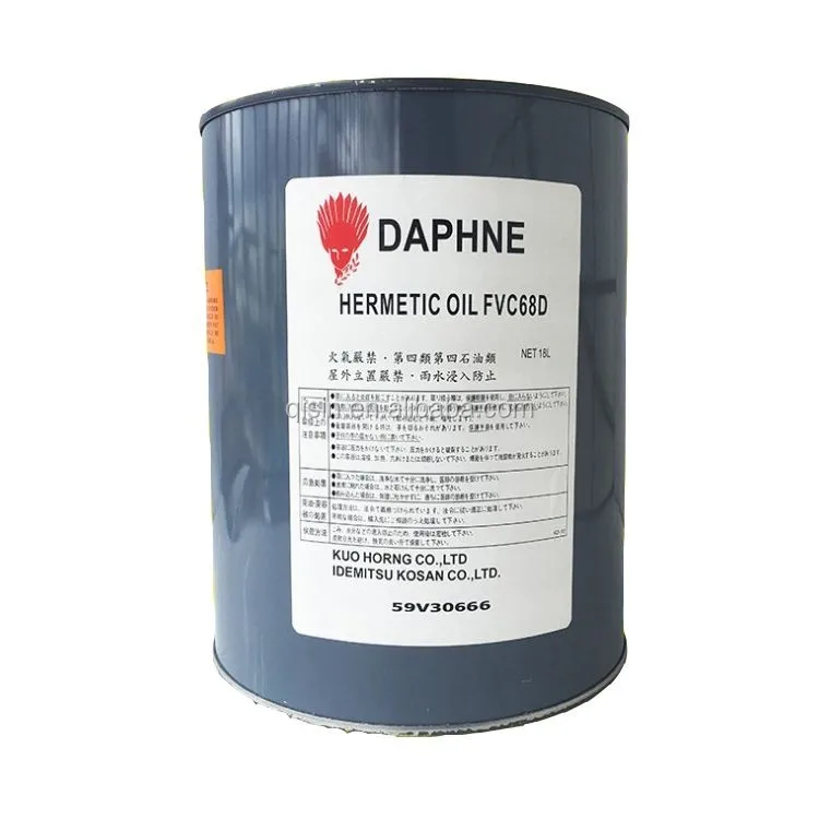 Daphne น้ำมันทำความเย็นแบบสุญญากาศ FVC32D FVB68D| Alibaba.com