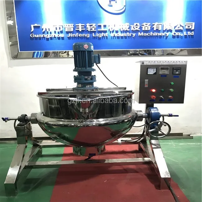 Промышленный Гуанчжоу мешалка смешивания горшок mezclador para mermelada