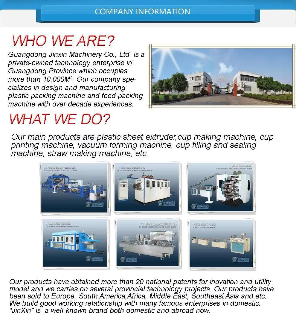 company information