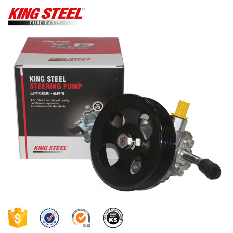 KINGSTEEL OEM 491101LA0B 491107S000 Power Steering Pump For NISSAN