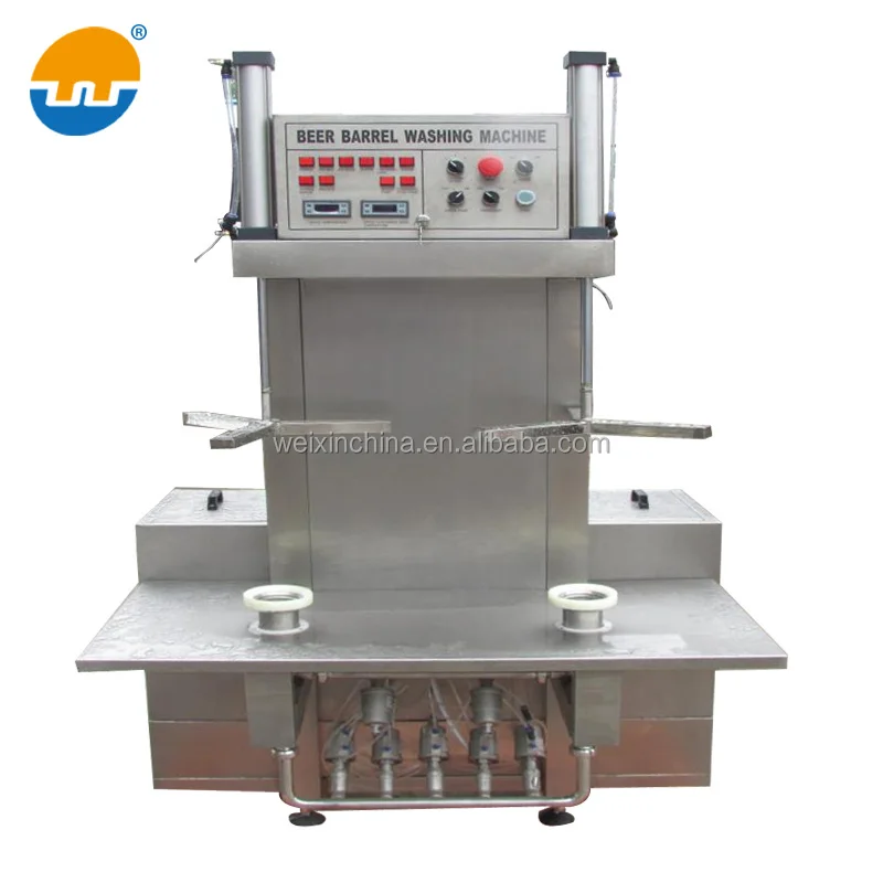 Небольшая автоматическая стиральная машина для пивных бочек