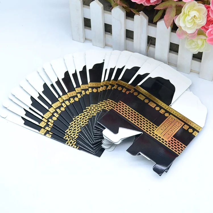 Gold Black Muslim Kaaba Gift Box for Hajj Pilgrimage | Elegant
