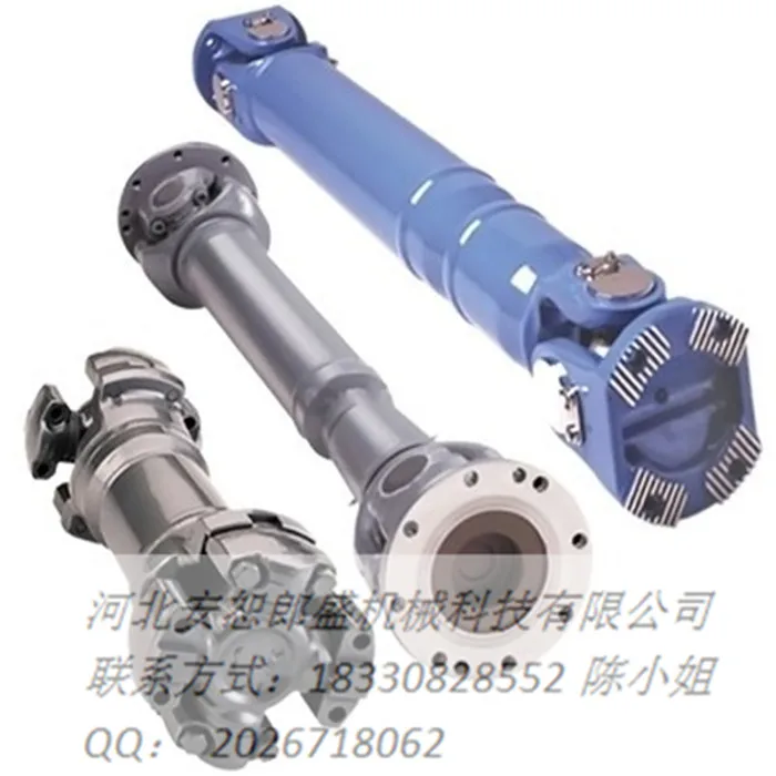 Hebei Cardan Shaft Farm Tractor Universal Joint Coupling Flexible Shaft
