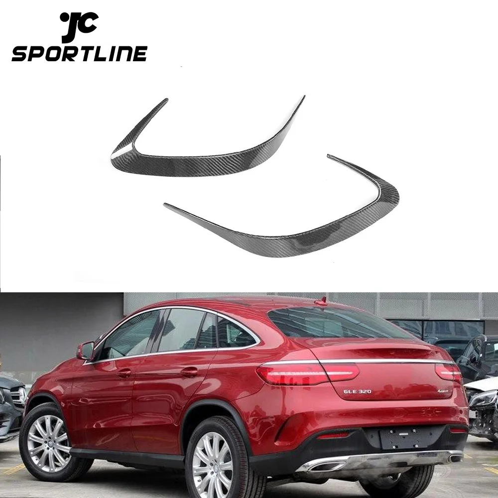 Gle Class Carbon Rear Bumper Scoop Vents For Mercedes C292 Gle43 Gle63 Amg Sport Coupe 15 17 Buy Carbon Rear Bumper Scoop Gle Carbon Rear Bumper Scoop Rear Bumper Vents Product On Alibaba Com