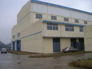 Ningbo Fubu Imp & Exp Co., Ltd.