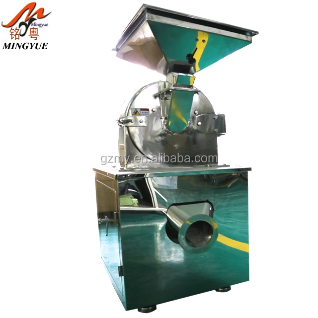 Прямая продажа с китайского производителя, шлифовальный станок для специй/измельчитель для трав