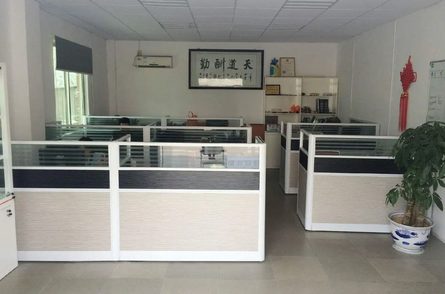 Foshan BXD Trading Co., Ltd. 2