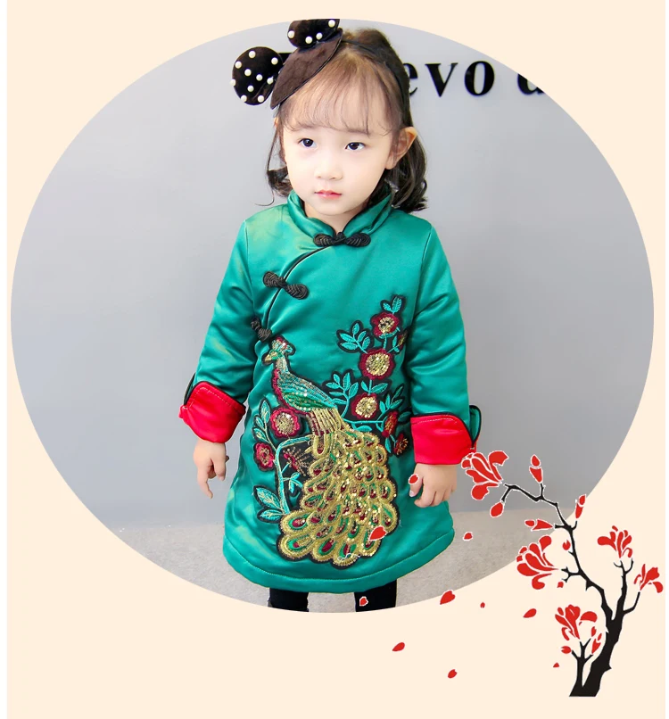 infant qipao