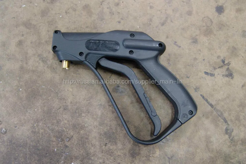 минимойка питолет с льготными ценами