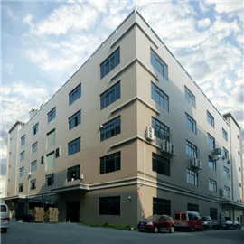 Guangzhou Ucopier Technology Co., Ltd. 1