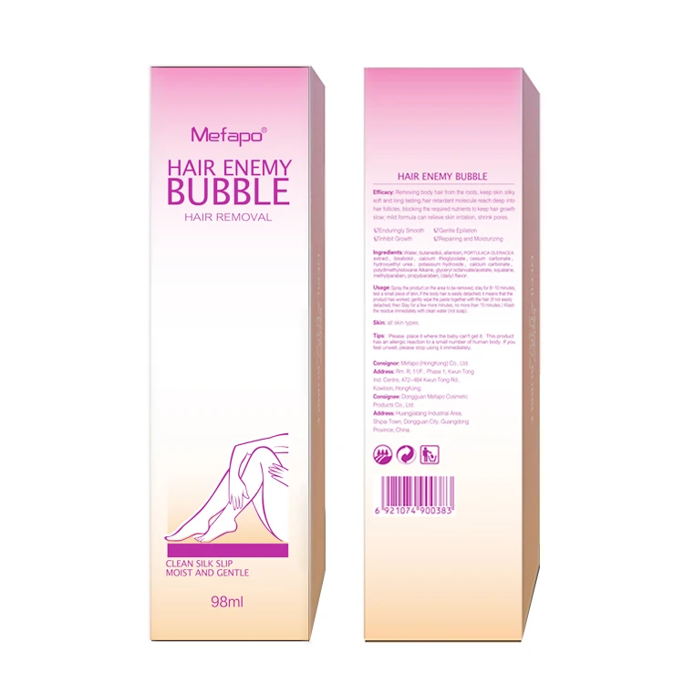 Mefapo Custom Private Label 100% Natural Permanent Cosmo Silky Hair Remover Depilatory Cream