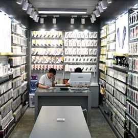 Guangzhou Guan Su Ge Technology Co., Ltd. 3