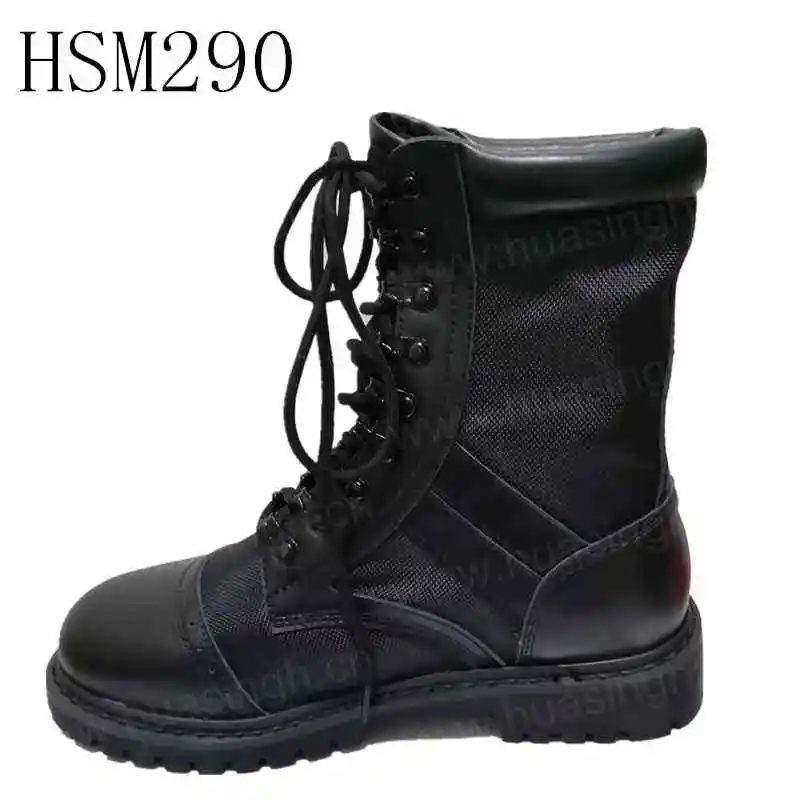 HSM290-4