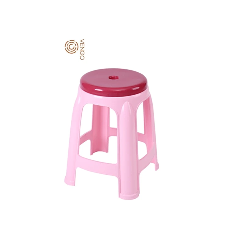 plastic sitting stool price