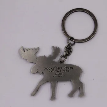 Key chain - RMNP Bear