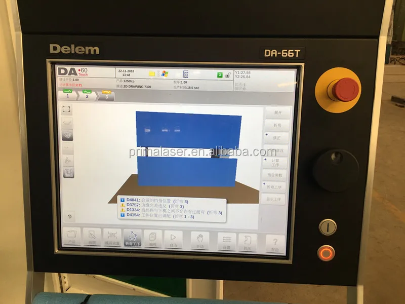 bending machine da66t
