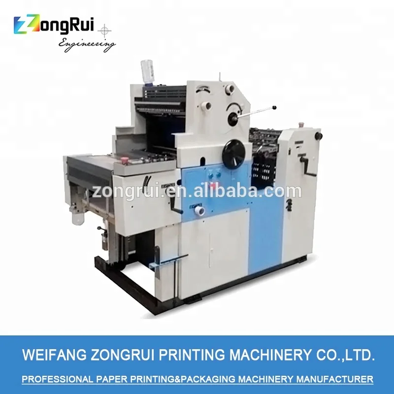 ZR47A Single Color Offset Printing Machine for Sale