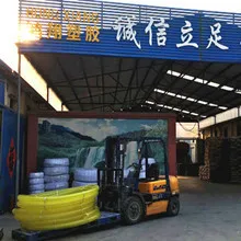 Dongying Honsung Plastic Products Co., Ltd.