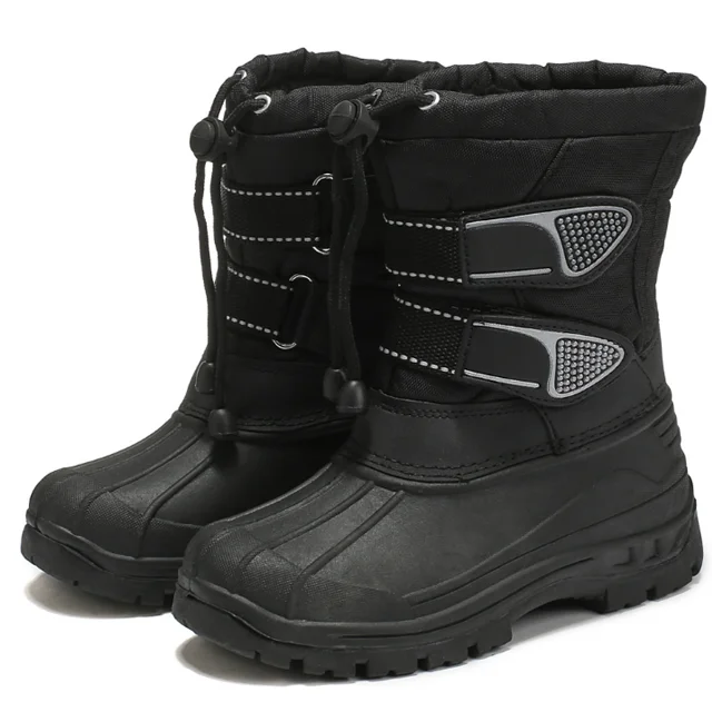 snow boots thermal