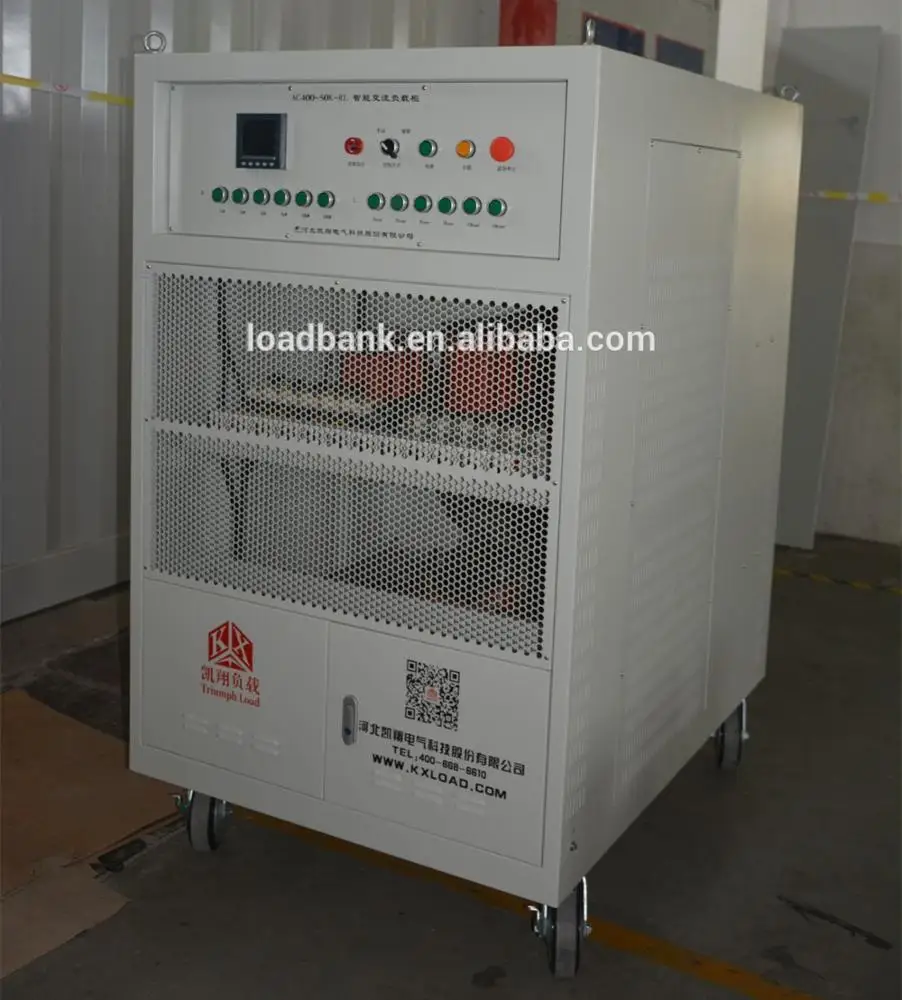 50KVA Resistive Inductive Generator Test Load Bank