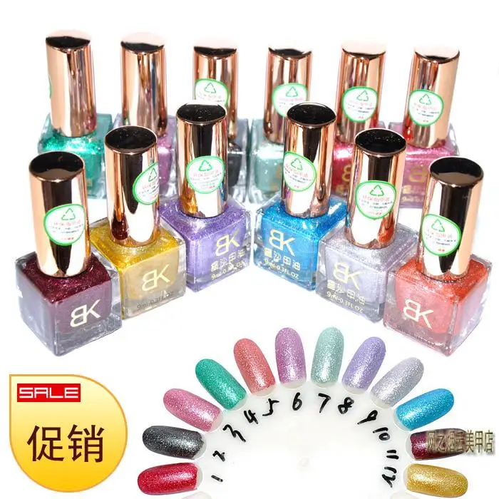 free shipping Bk nail polish oil nude color gradient scrub dull nail art oil tools supplies