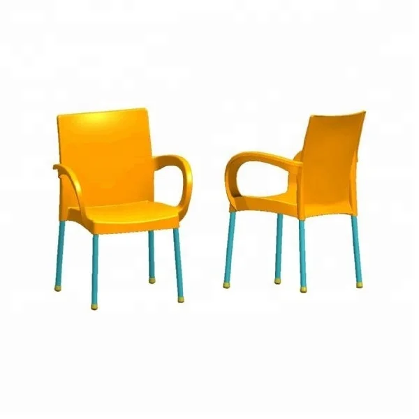 bosen plastic chair price