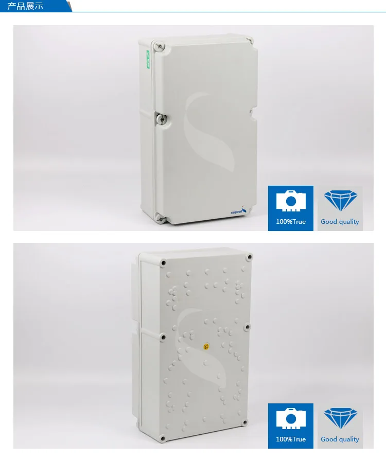 Ip66 Box Pc Saipwell IP66 Industrial PC Plastic Cabinet - Waterproof & Durable