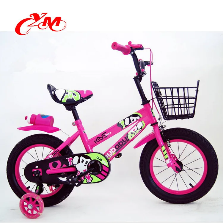 childrens bikes online