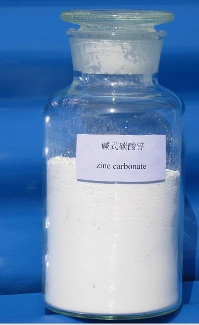 Конкурентоспособная цена, Цинковый карбонат 57.5% ZNCO3 от китайского производителя