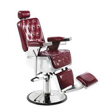 surplus barber chair