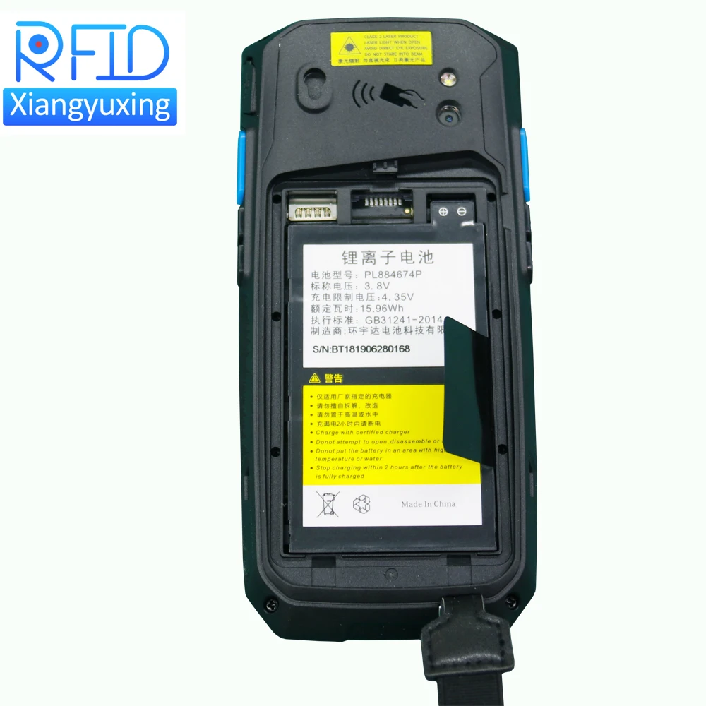 
1D / 2D сканирование HF и UHF RFID считыватель/Писатель ручное устройство сбора данных 
