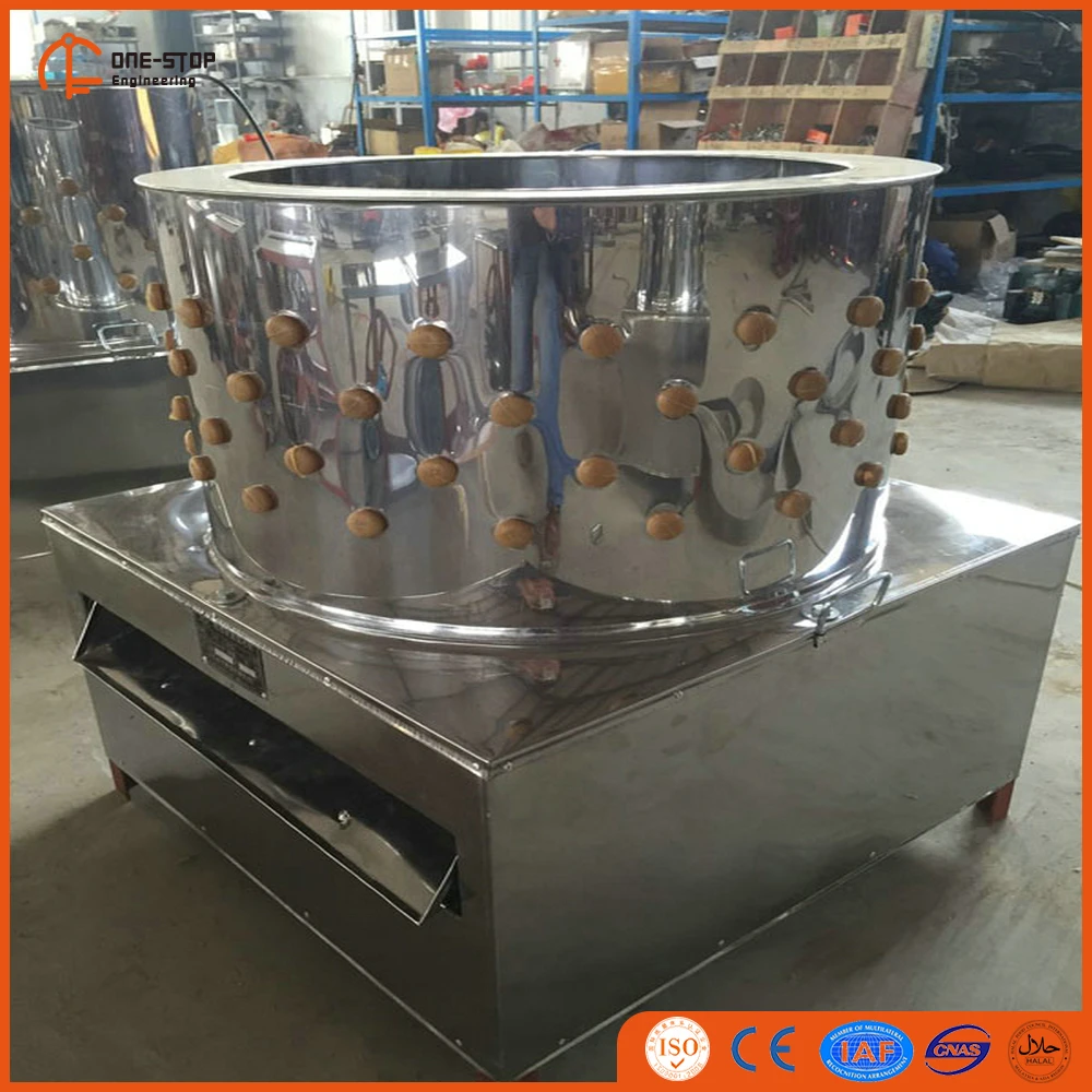 A kind of poultry hair removal machine for chicken picking machine