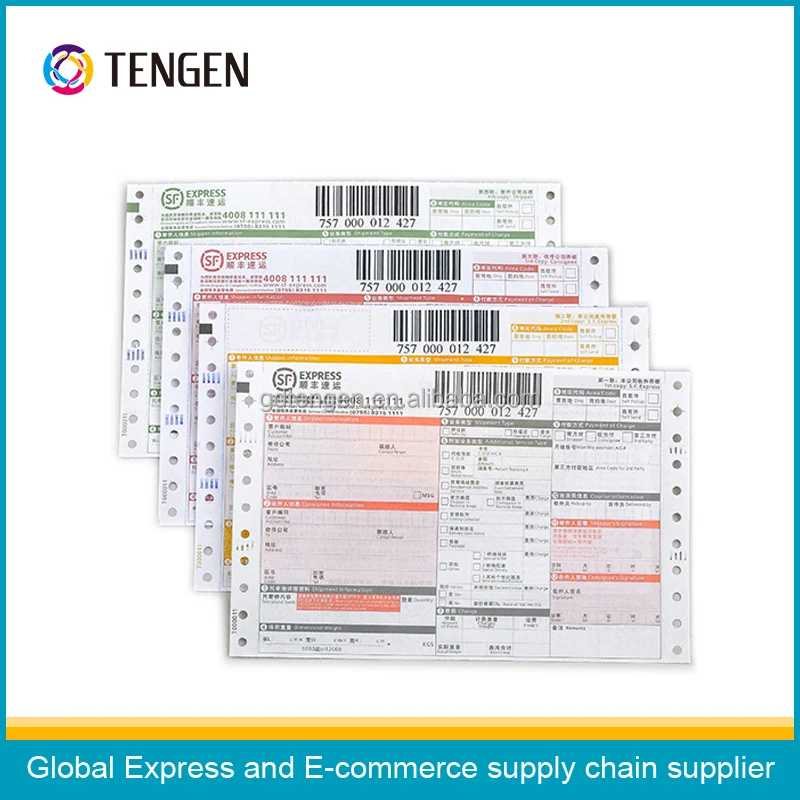 High Quality Custom Courier Airway Bill Express Waybill Printing Adhesive Shipping Label