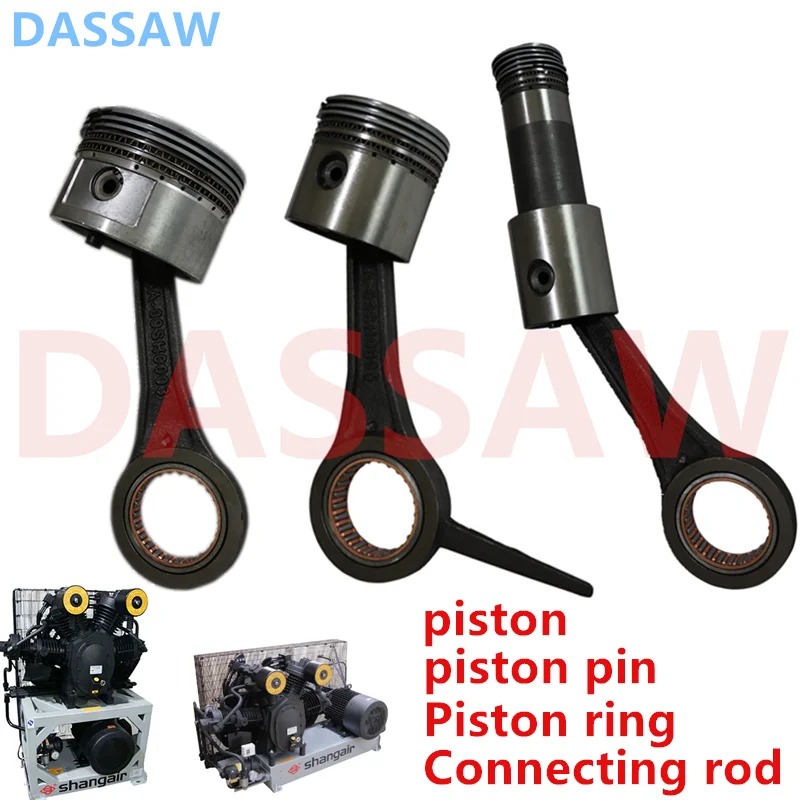 Compressor Spare Parts Connecting Rod for Shang Air Compressor