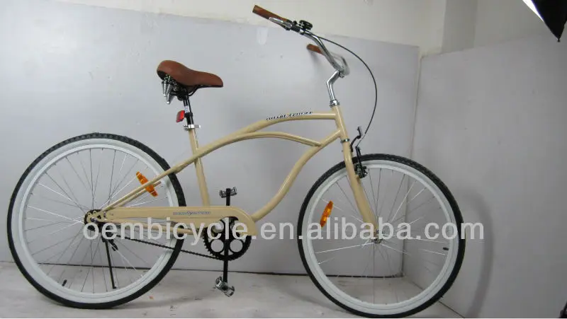 beige cruiser bike