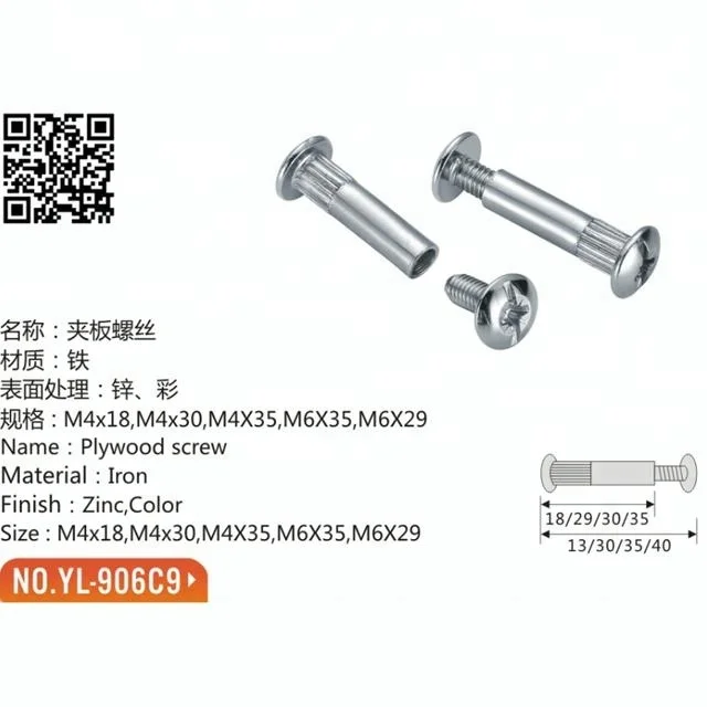 M4 Furniture Flat Head Screw Cam Bolt Joint Connector Bolt Buy