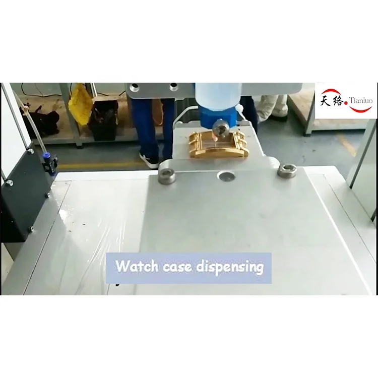 Automatic Dispenser Assembly Machine Watch case Automatic Dispensing Machine