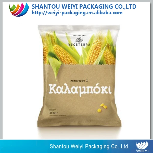 Custom Design Flower Seed Bag Vegetable Seed Packaging Bag