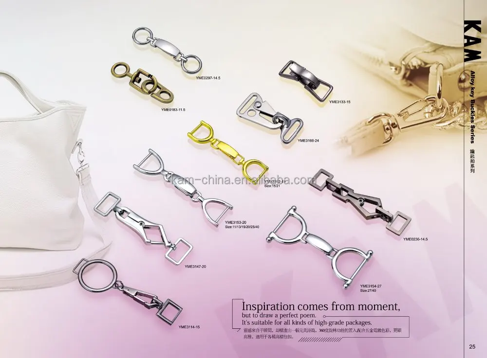 Современный дизайн, Лидер продаж, металлическая пряжка для ремня, сумки, сумочки