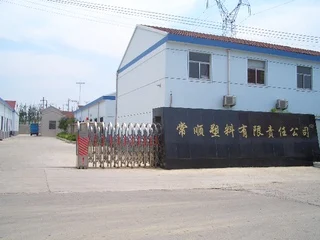 Changzhou Changshun Medical Technology Co., Ltd. 1