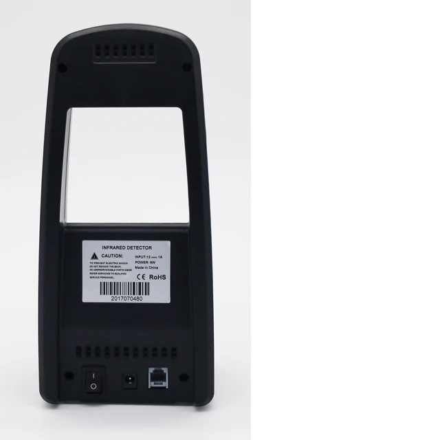 Ir detector. Ir detector
