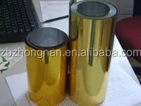 Металлизированный пвх термоформовочный лист для упаковки