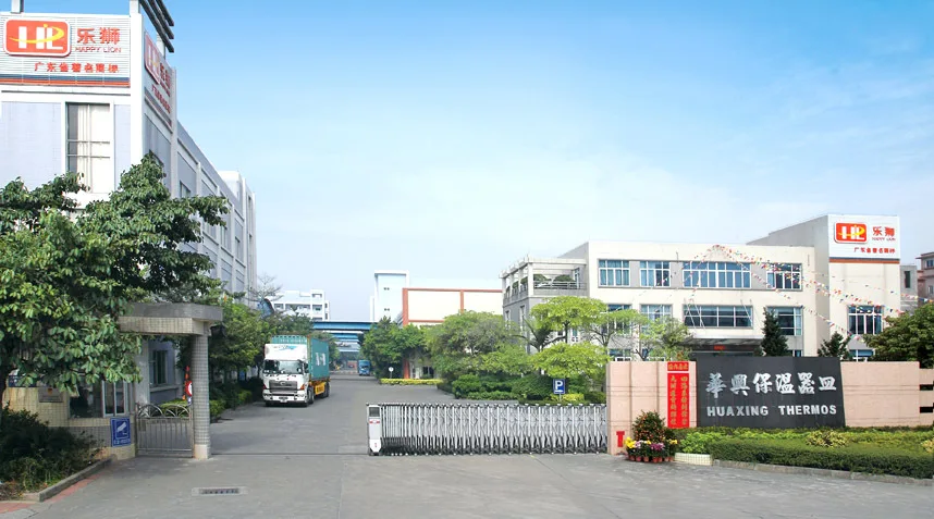 Foshan Huaxing Thermos Co., Ltd.