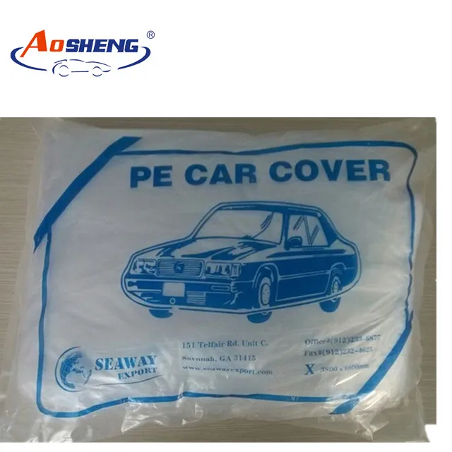 Одноразовый полиэтиленовый пластиковый чехол для автомобиля с резинкой для гаража